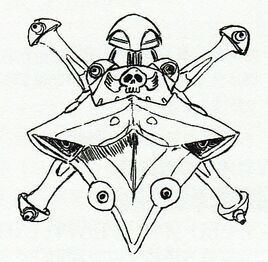 Front Bow