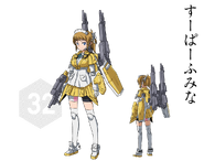 Front and rear view from official website