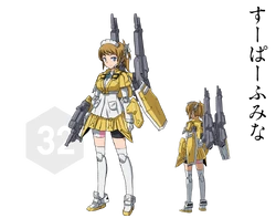 Sf 01 Super Fumina The Gundam Wiki Fandom