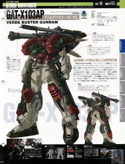 GAT-X103AP Verde Buster Gundam | The Gundam Wiki | Fandom