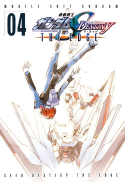 Kira Yamato The Gundam Wiki Fandom Kira Yamato The Gundam Wiki Fandom