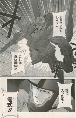 Mobile Suit Zeta Gundam Define The Gundam Wiki Fandom Mobile Suit Zeta Gundam Define The Gundam Wiki Fandom