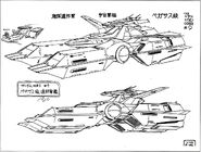 Pegasus-class (Gray Phantom type) concept art