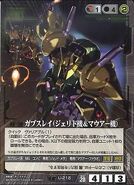 Gabthley (Jerid's and Mouar's Units) in Gundam War card game