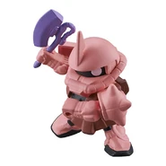 Char's Zaku II Next RC.jpg (27 KB) Char's Zaku II Next RC