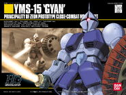 1/144 HGUC YMS-15 Gyan (1999): box art