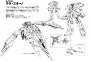 LRX-066 Tera-S'ono Back and Front lineart