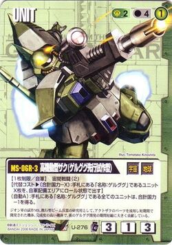 Ms 06r 3s High Mobility Type Zaku The Gundam Wiki Fandom