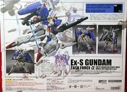 MSA-0011［Ext］ Ex-S Gundam | The Gundam Wiki | Fandom