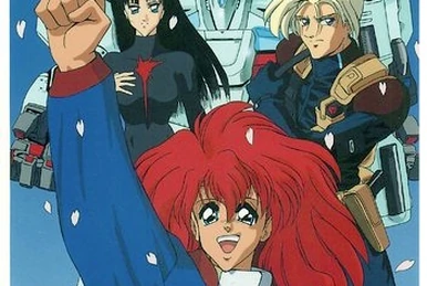 Mobile Suit Gundam REON | The Gundam Wiki | Fandom