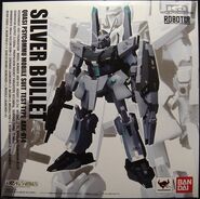 Tamashii Web exclusive Robot Damashii ARX-014 Silver Bullet (Ka. Signature version; 2014) action figure: box art