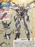 Gundam-astray-omega-and-amaterasu (2)