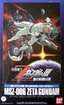 HG Zeta Gundam Theatrical Clear Color Ver.jpg