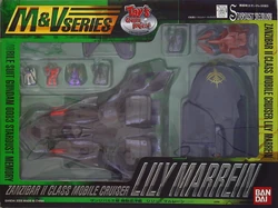 Zanzibar II-class | The Gundam Wiki | Fandom