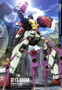 Gundam Maxter (from Gundam Perfect File)