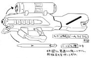 Beam Rifle (Revolving Launcher) details