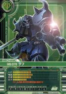 MS-07B Gouf as featured in Gundam Card Builder