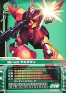 Gelgoog Jäger as featured in Gundam Card Builder game