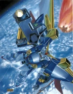 Art from Newtype magazine