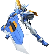 AstrayBlueFrameSecondLBattleDestiny.png (219 KB)