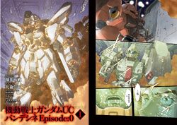 Mobile Suit Gundam Unicorn Bande Dessinee Episode 0 The Gundam Wiki Fandom