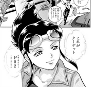 GSA Marlin 2.png (471 KB)