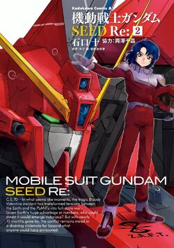 Mobile Suit Gundam Seed Re The Gundam Wiki Fandom Mobile Suit Gundam Seed Re The Gundam Wiki Fandom