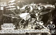 HGIBO 1/144 ASW-G-08 Gundam Barbatos Lupus Rex [Iron-Blooded Coating] (Events and The Gundam Base Tokyo exclusive; 2020): box art