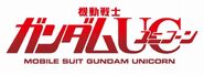 Mobile Suit Gundam Unicorn Logo