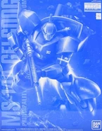 1/100 MG MS-14A Gelgoog (Anavel Gato Custom) Ver.2.0 (P-Bandai exclusive; 2018): box art