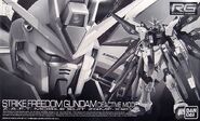 RGStrikeFreedomGundam-Deactive