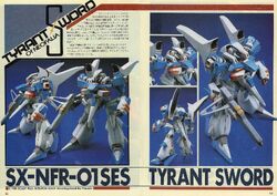 SX-NFR-01SES Tyrant Sword | The Gundam Wiki | Fandom