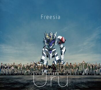 Uru - Freesia