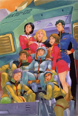 WhiteBaseCrew-Origin