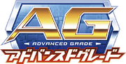 Advanced-Grade-logo.png