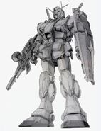 Akitaka Gundam
