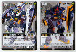 Advance Of Zeta The Flag Of Titans The Gundam Wiki Fandom Advance Of Zeta The Flag Of Titans The Gundam Wiki Fandom