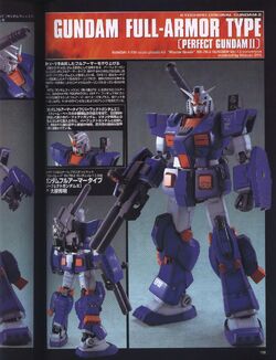FA-78-1 Full Armor Gundam | The Gundam Wiki | Fandom FA-78-1 Full Armor Gundam | The Gundam Wiki | Fandom