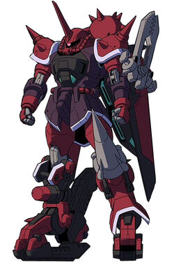 ZGMF-X2000CQGB&S GOUF Crusher Custom | The Gundam Wiki | Fandom