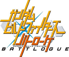 Gundam Build Fighters Battlogue