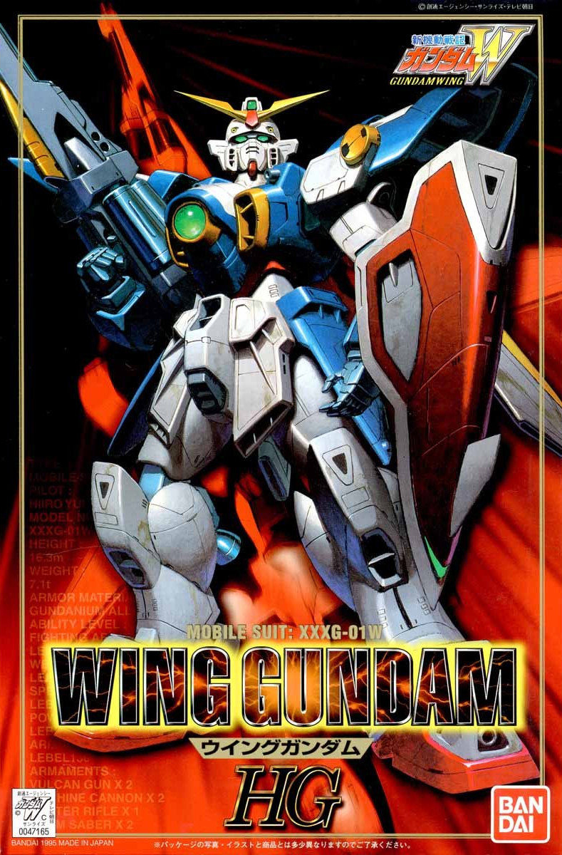 1/100 High Grade Gundam Wing Model Series, The Gundam Wiki