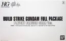 HG Build Strike Gundam Full Package Plavsky Particle Clear Ver (prize).jpg