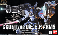 HG CGUE Type DEEP Arms Cover