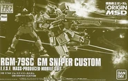 HGGTO 1/144 RGM-79SC GM Sniper Custom (P-Bandai exclusive; 2018): box art