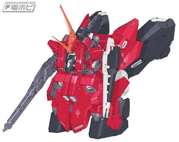 ARZ-154GBZII ［Gran-Barzam II］ | The Gundam Wiki | Fandom
