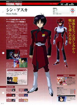 Shinn Asuka | The Gundam Wiki | Fandom