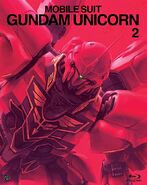 Sinanju Gundam Unicorn Episode 2 Blu-ray cover