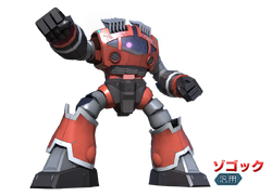 MSM-08 Zogok | The Gundam Wiki | Fandom