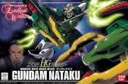 Gundam Nataku