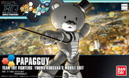 HGBF 1/144 KUMA-PP Papagguy (2017): box art